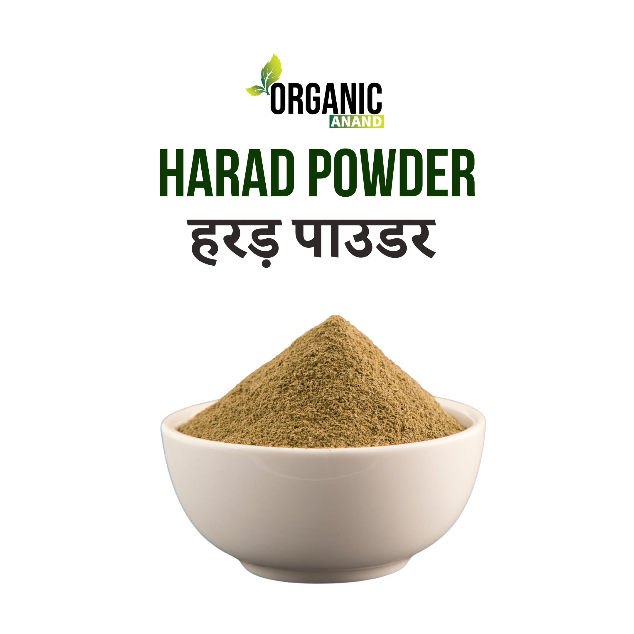 ORGANIC ANAND Harad/Haritaki Powder(200 Grams) | Terminalia Chebula | Kadukkai Podi/Karakkaya Pudiyamu | No Added Preservatives - Image 2 thumbnail