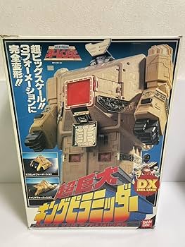 Amazon.co.jp: 超力戦隊オーレンジャー 超巨大 DXキング