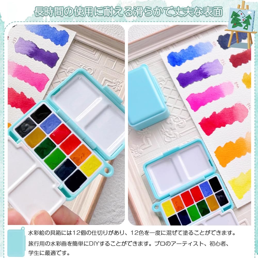 月光荘 小画箱1枚フタと指あな水彩パレット 月光荘 小画箱1枚フタと指