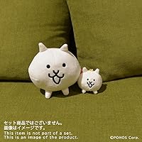 Amazon.co.jp: 【にゃんこ大戦争】 お手玉ぬいぐるみキーホルダー ネコ