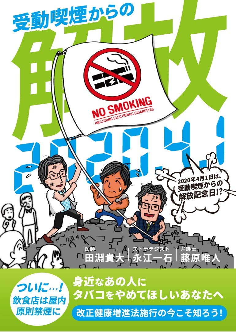 【新品同様（未使用）／煙草臭無】Marketing Management　16版 シガー新銘柄【モントーサ】2銘柄が入荷しました！
