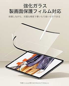 iPad Air第５世代Apple pencil第2世代　ペーパーライクフィルム Amazon.co.jp: iPad 第11世代 2025 / 第10世代 10.9 インチ 2022