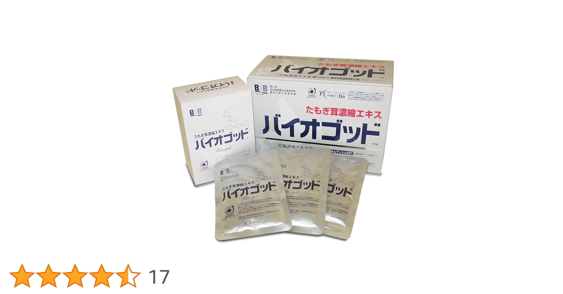 71WfHixArwL.jpg_BO30,255,255,
