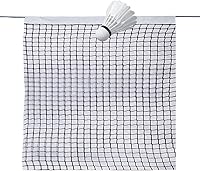 Happyupcity Green Badminton Net with Rope Cable - Portable Single-Edged Volleyball Net for Beach, Backyard, Tennis Training (240x30 Inch)