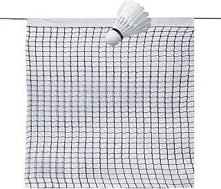Green Badminton Net with Rope Cable Single-Edged Volleyball Net Outdoor Portable Replacement Net for Beach Backyard Sport Indoor Tennis Training Net Mesh