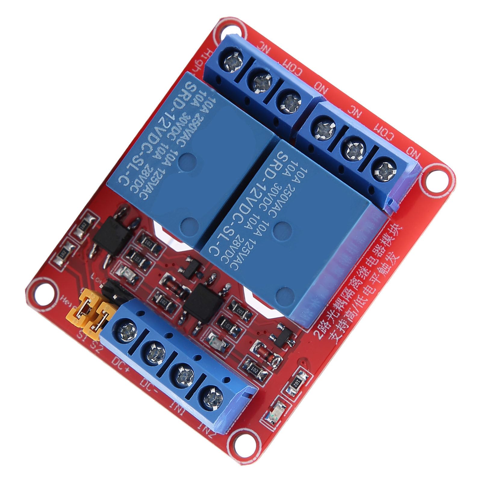Modulo Relè con Accoppiatore Ottico, 2 Canali, 5V, Scheda di Espansione con Isolamento Ottico, Alto e Basso Livello di Attivazione, 12V