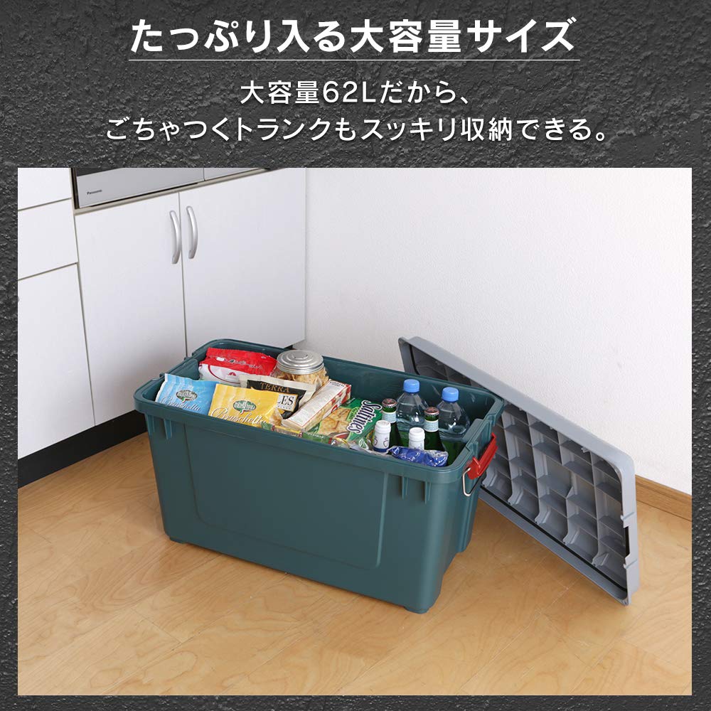 Amazon.co.jp: 【4個セット】アイリスオーヤマ 密閉 収納 BOX ロック Amazon.co.jp: 【4個セット】アイリスオーヤマ 密閉 収納 BOX ロック