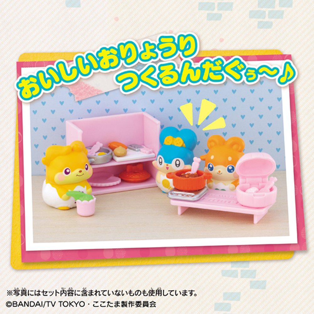 This secret while cooking set