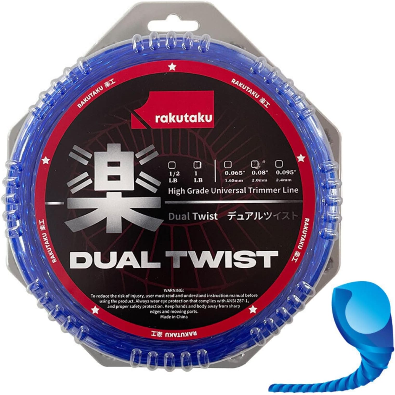 rakutaku 080 Trimmer Line, 0.080' by 532'ft String Trimmer Line Premium Twisted High Efficiency Long Life Nylon Universal Commercial Heavy-Duty Line in Spool, Blue, Dual Twist, 1 Pound