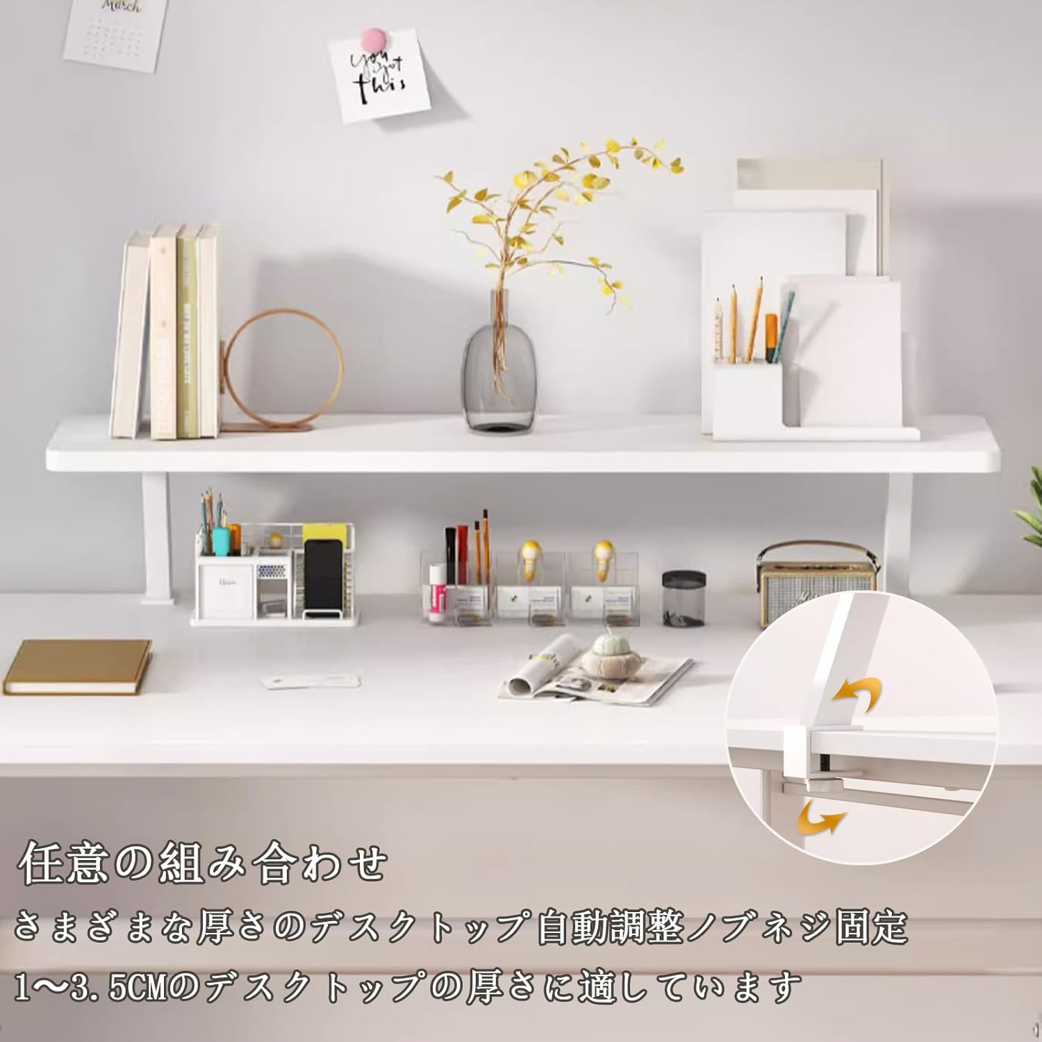 木製ラック ホワイト 収納棚 Amazon｜アイリスプラザ ラック 棚 収納 収納ラック 隙間収納 木製棚板