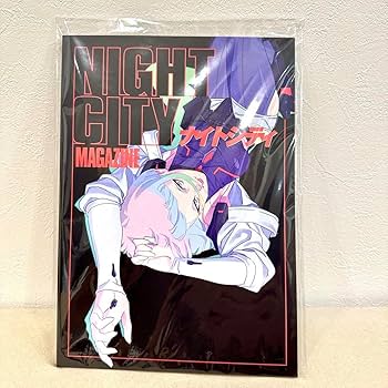 Night City Magazine ナイトシティマガジン サイバーパンク NIGHT CITY MAGAZINE Cyberpunk Memorial Book Japanese From