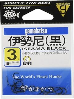 Gamakatsu Iseama Hook (Black) No. 3 Fishing Hook