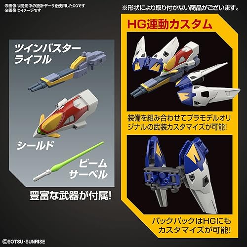 Miniatura 8 de Bandai Hobby - Gundam Wing - SD G # 18 Wing Gundam Zero, Bandai Spirits SD-EX Kit de modelo estándar