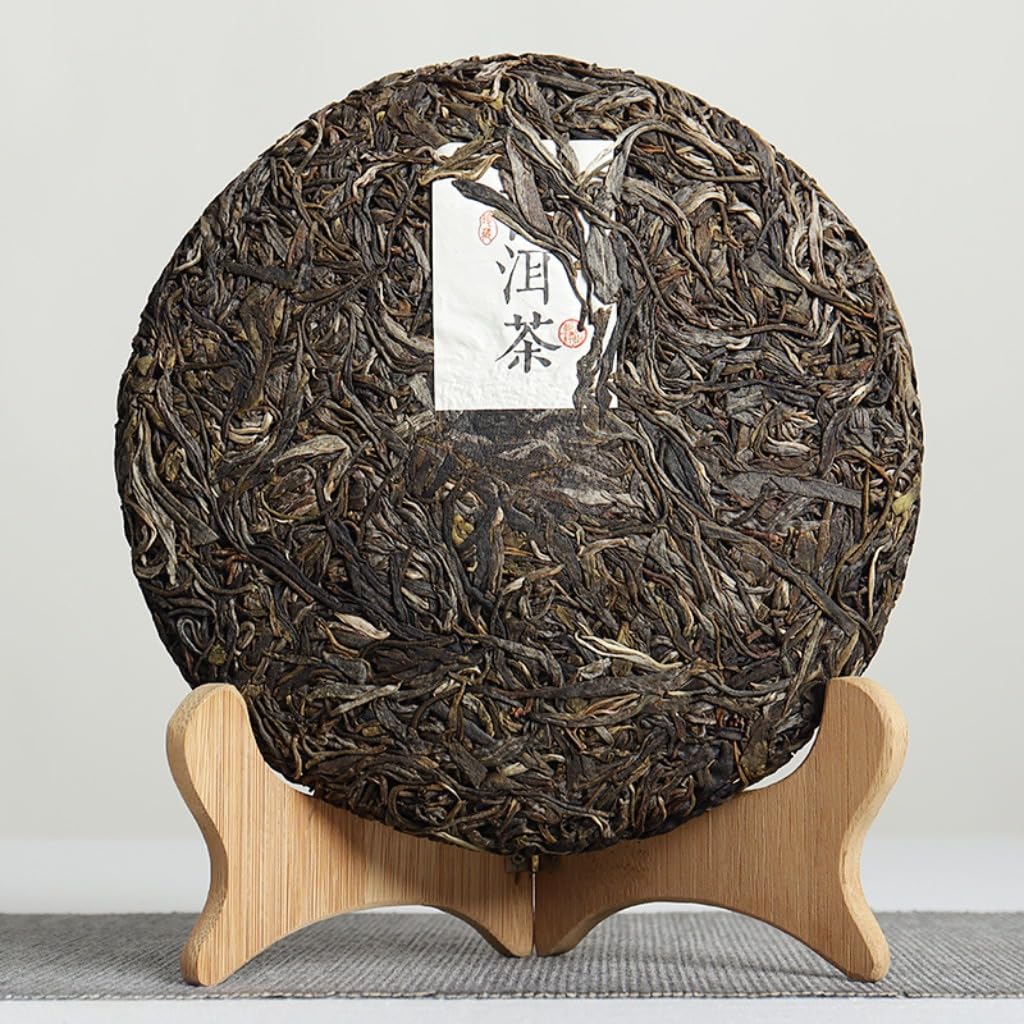 Bulang Berg Roher Puerh Tee Kuchen 357g | Heller Goldener Teeaufguss Natur