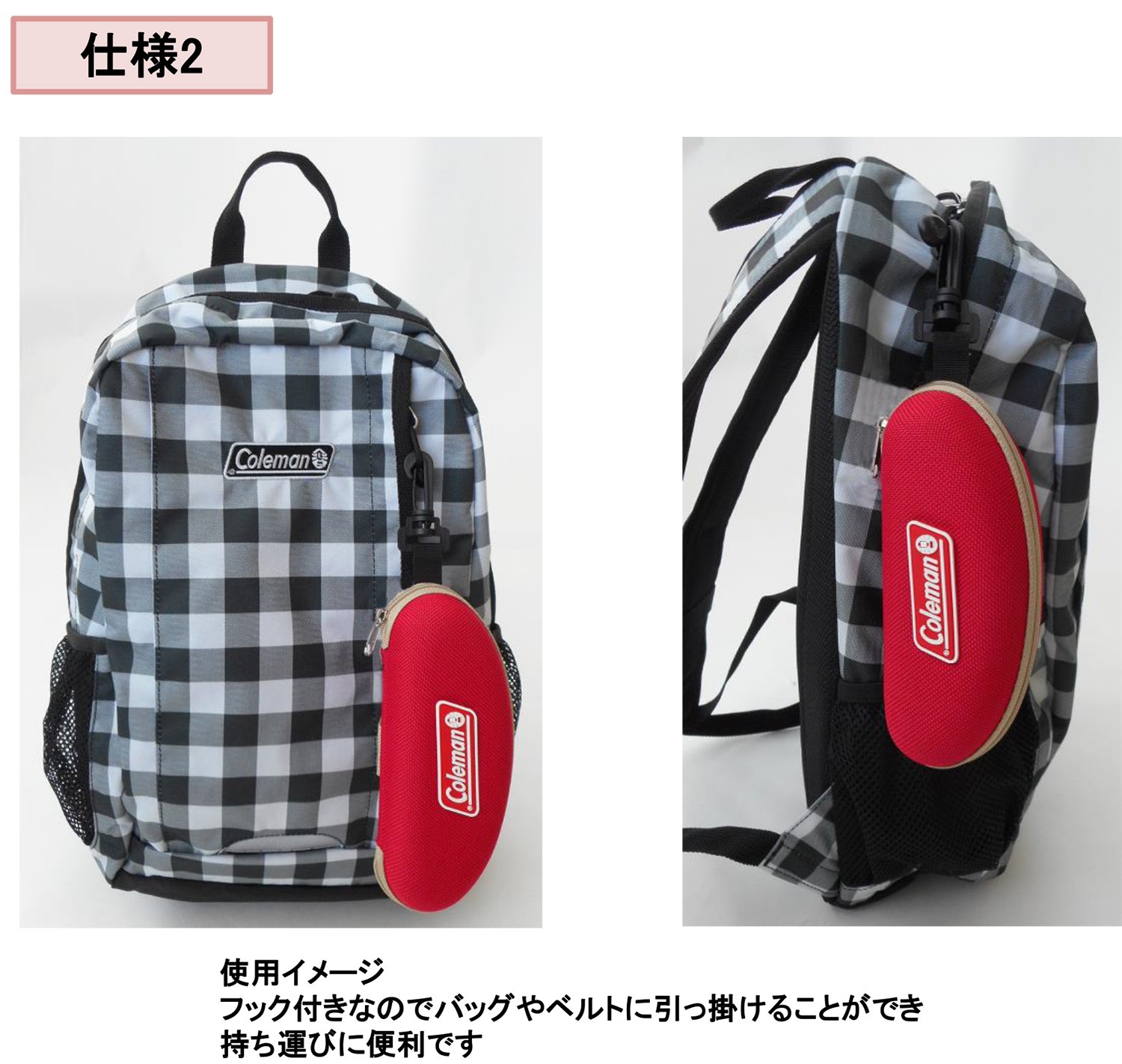 Amazon.co.jp: [コールマン] オリジナルサングラスケース ハード