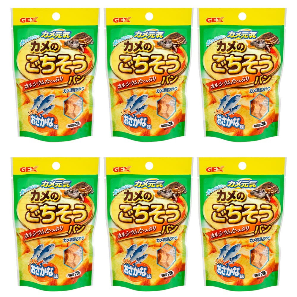 Amazon | ジェックス カメのごちそうパン おさかな味 餌 6袋入り | GEX