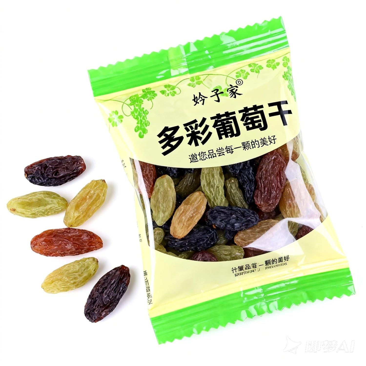 Rainbow Raisins Snack Packs – 4 Flavors (Red/Green/Purple/Golden) Seedless Dried Fruit | No Sugar Added | Portable Healthy Snacks(9g*80 packs.)