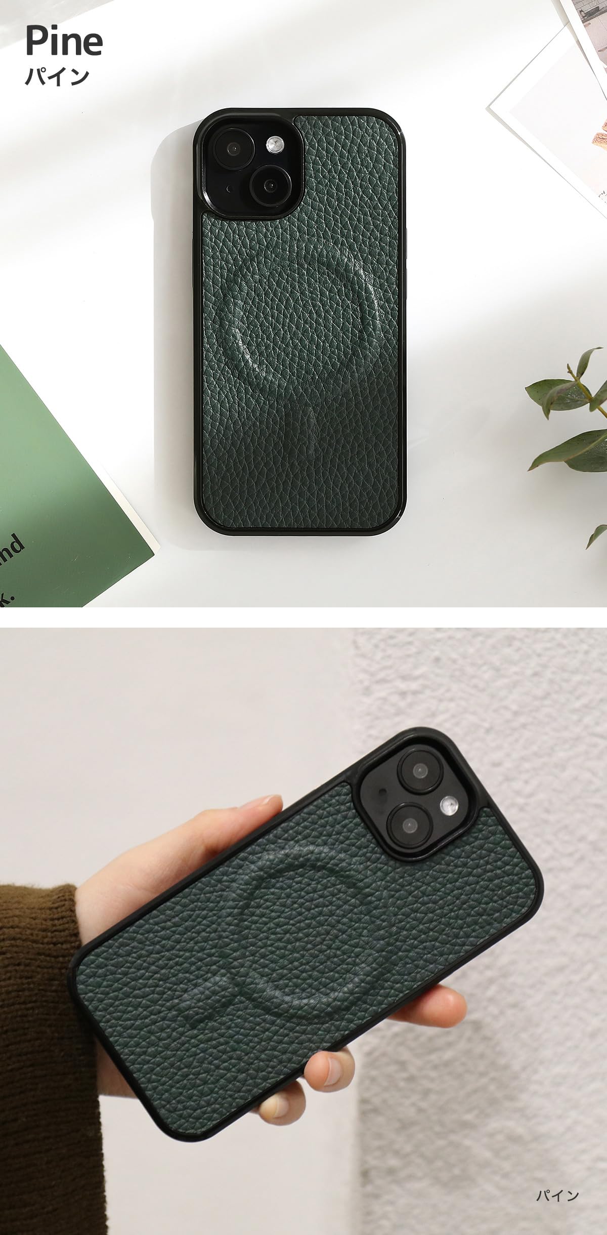 Amazon.co.jp: シュリンクレザー 本革 スマホケース iPhone 12 mini