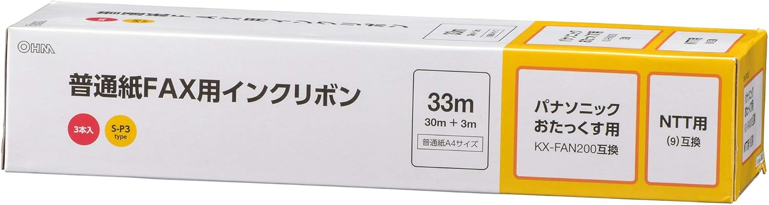 Ohm Electric OAI-FPC33T Plain Paper Fax Ink Ribbon, S-P3 Type, Pack of 3, 11.8 ft (33 m)