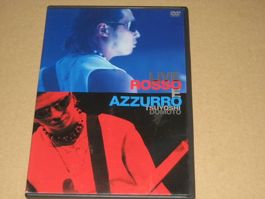 堂本剛　祈願　DVD Amazon.co.jp: 堂本 剛 LIVE ROSSO E AZZURRO [DVD] : 堂本剛: DVD