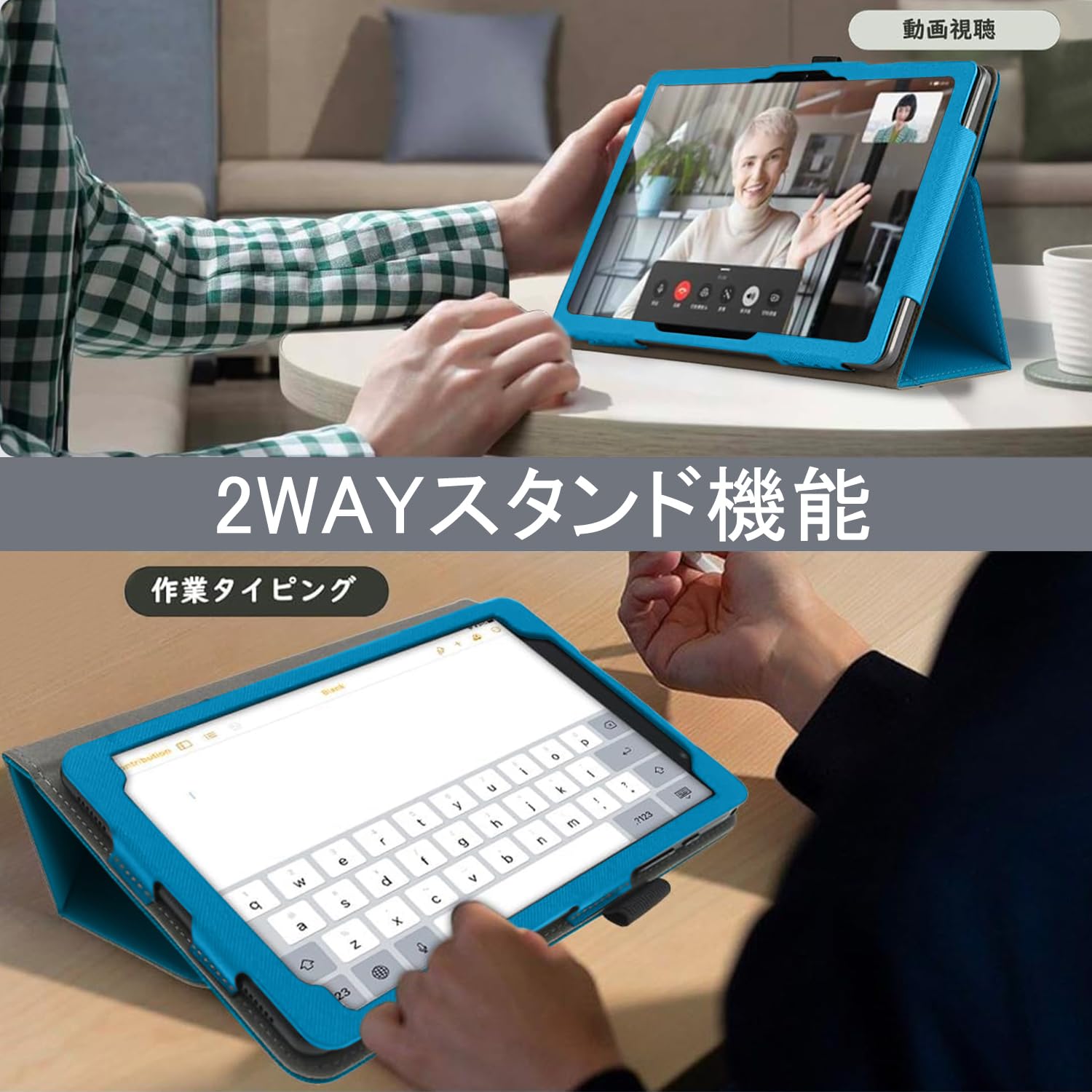 Amazon.co.jp: NISIILNG For AvidPad A90 ケース avidpad a90