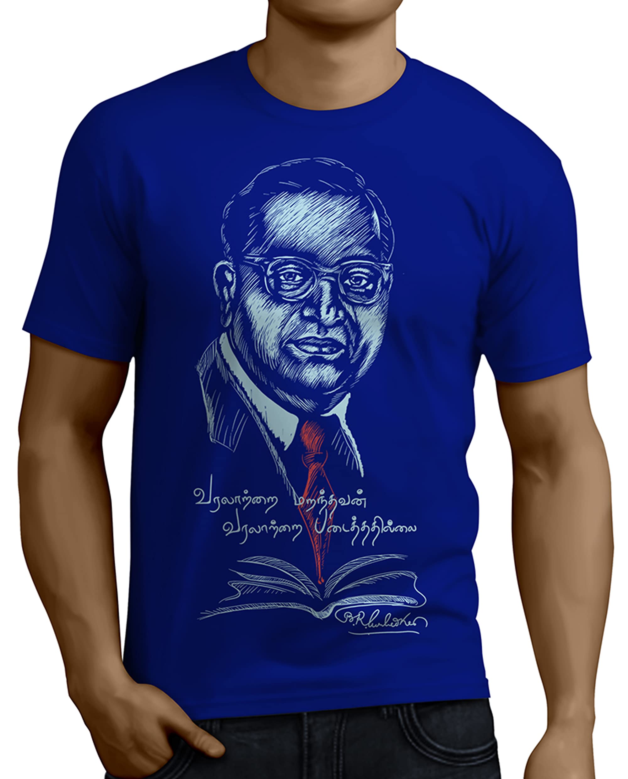 Vilva Puratchiyalar Ambedkar Royal Blue Tamil Printed Tshirts
