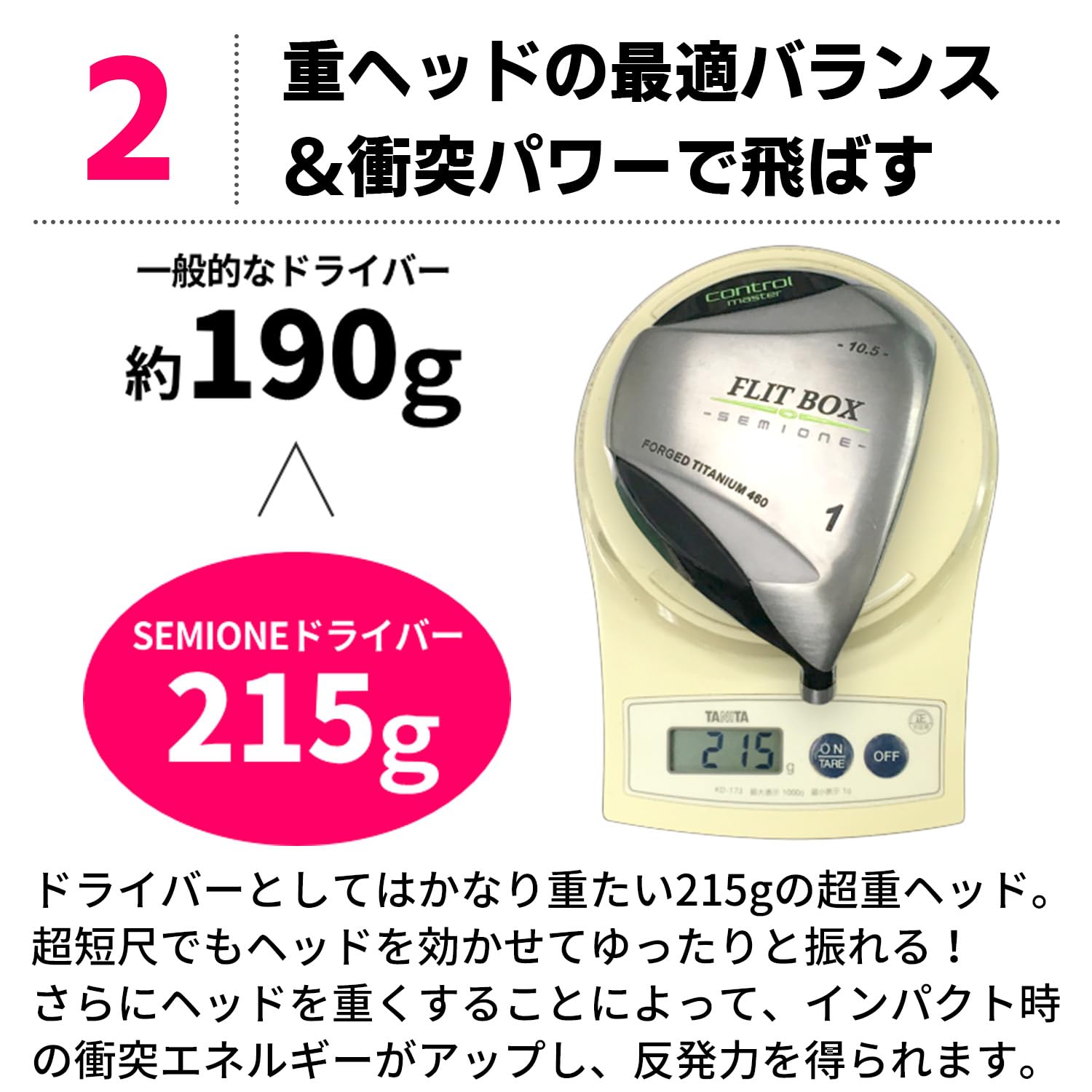 美品】 XXIO 短尺ドライバー 42.5インチ 楽天市場】ゼクシオ