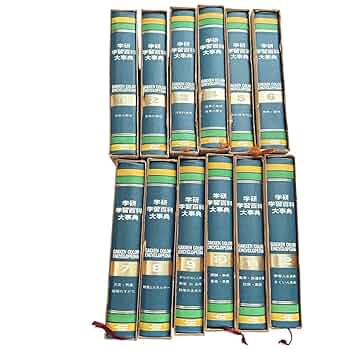 教え方大事典12巻セット 教え方大事典12巻セット Yahoo