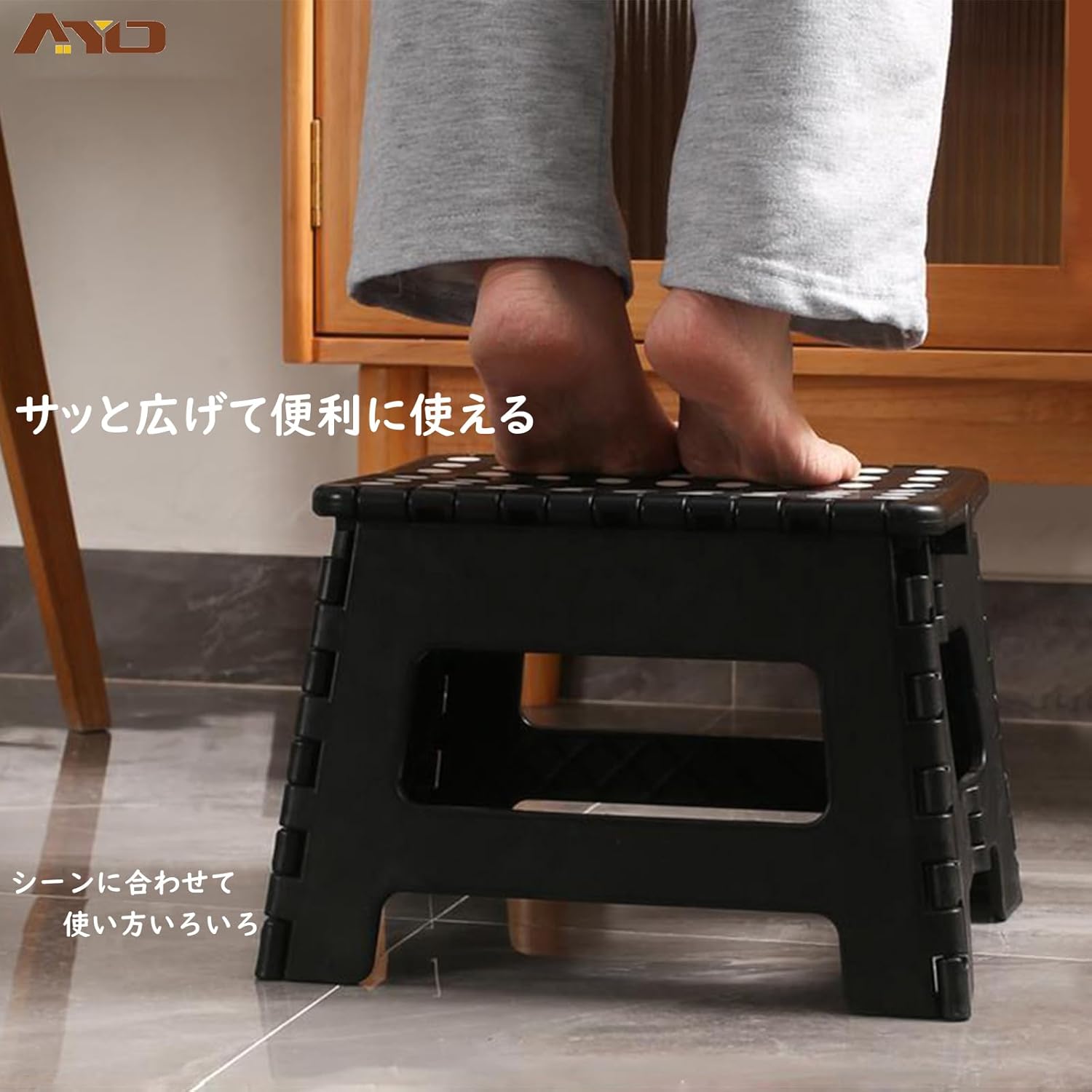 Folding Stepladder, Stepladder, Stepladder, Indoor, Step Stool Storage, Mini Stepladder, Folding Chair, Stool, Compact, Toilet, Entrance Step, Outdoor, Car Wash, Black, Height 8.7 inches (22 cm)