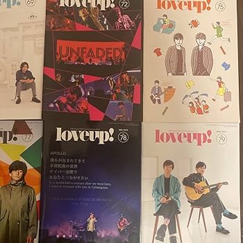 ポルノグラフィティ会報 ポルノグラフィティ会報誌 会報ファイル｜Yahoo!フリマ（旧