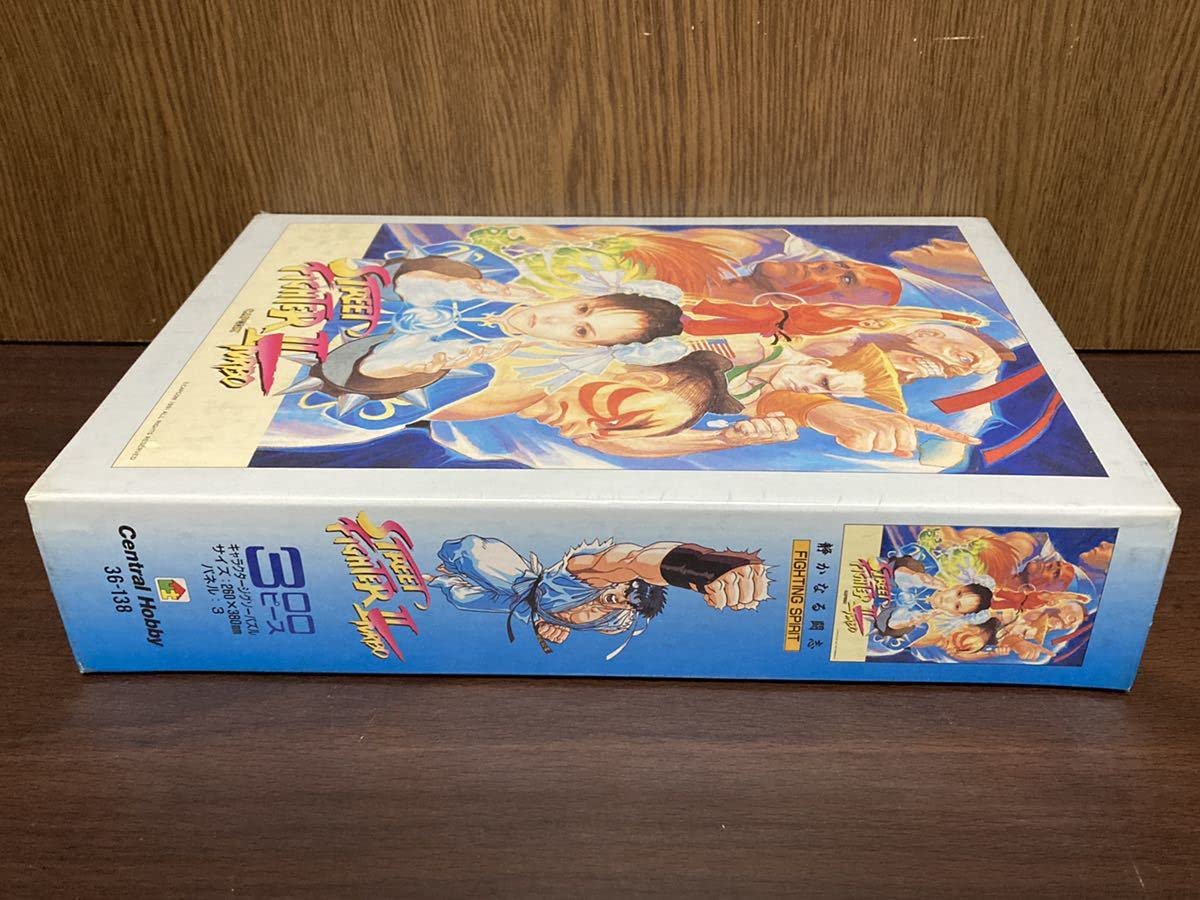 Amazon | フィルム 1991 カプコン STREET FIGHTER 2 TURBO ストリート 