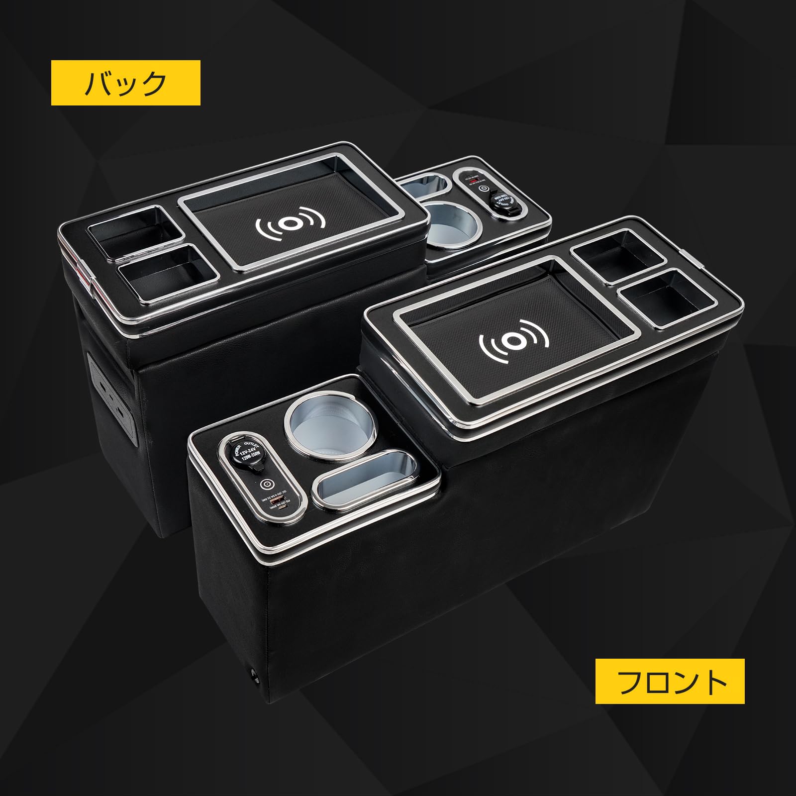 Amazon | WALKEY 【ワイヤレス充電】コンソールボックス フリード GB系