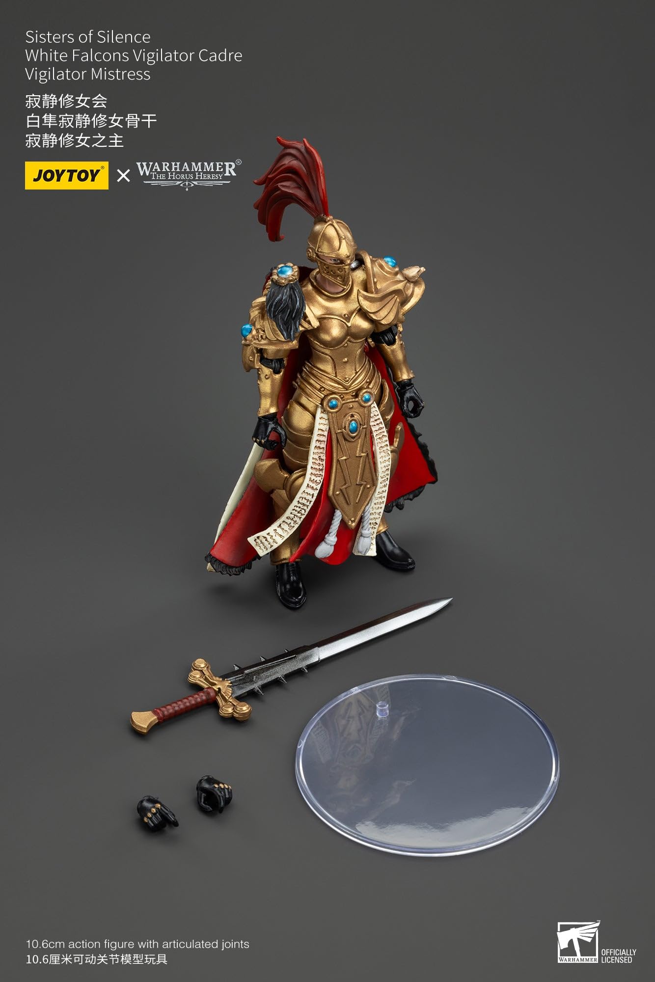 JoyToy Warhammer: Sisters of Silence White Falcons Vigilator Cadre Vigilator Mistress Skala 1:18 Figurka