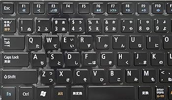 Amazon | 日本語キーボード 適用する NEC LaVie LS150/A LS150/B LS150
