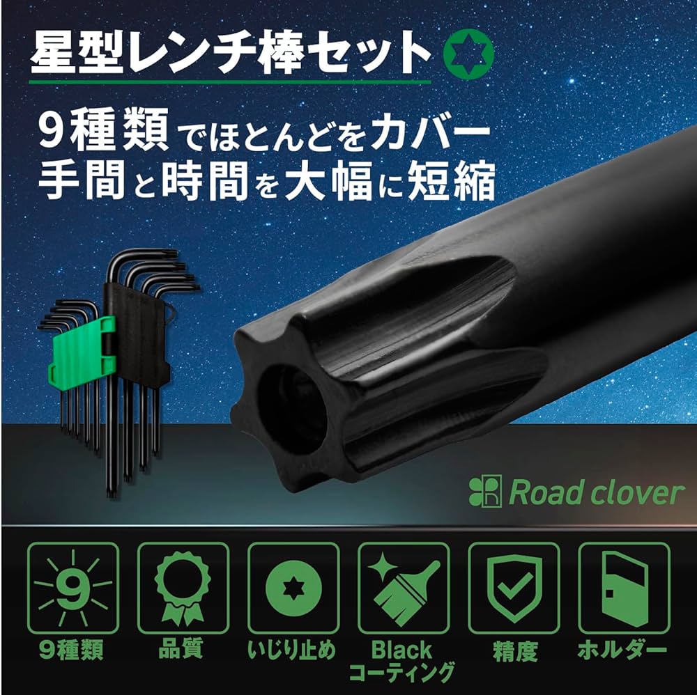 さくまTOOT レジメントストライプnano 3種類 さくま様専用TOOT レジメントストライプnano 3種類 メンズ