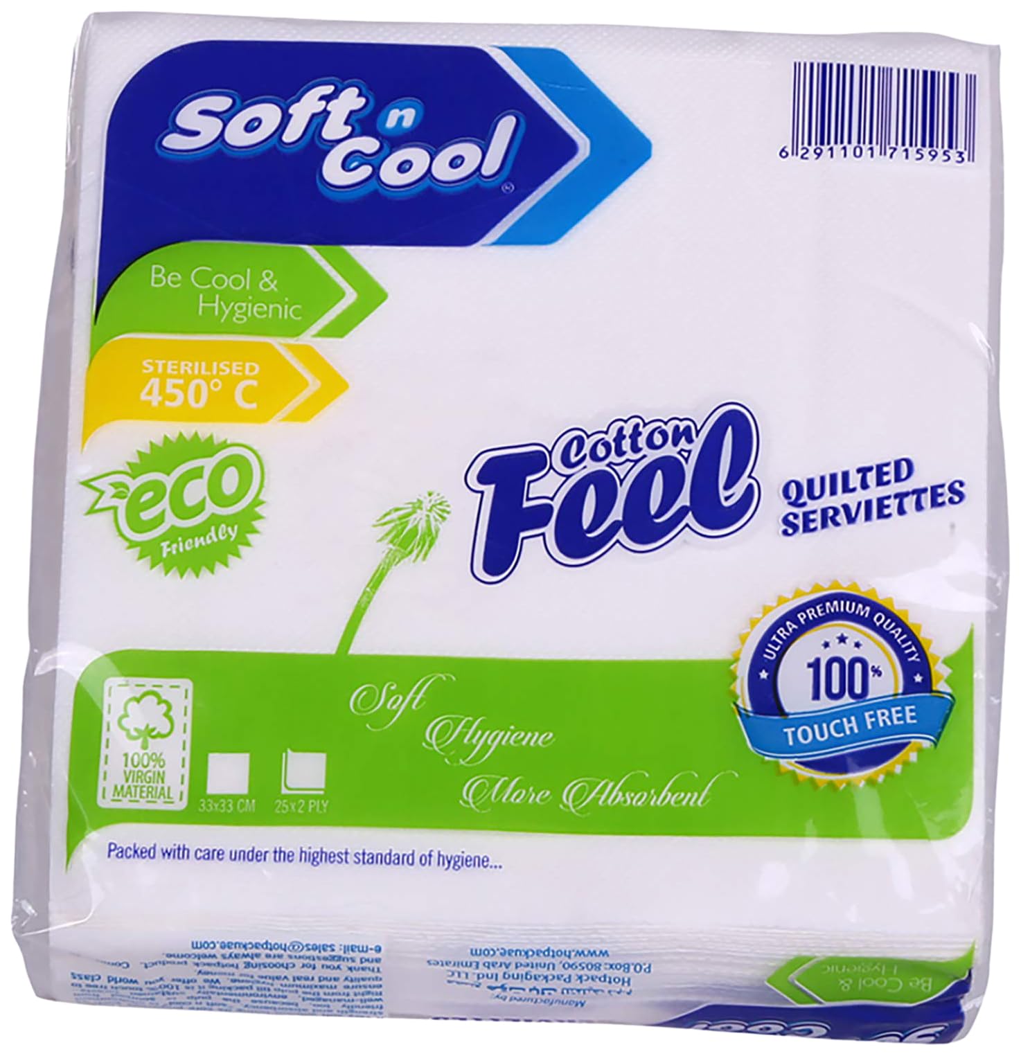 Hotpack Soft N Cool Cotton Feel Paper Napkins,White- 25Pcs- 33cmx33cm- 2Ply