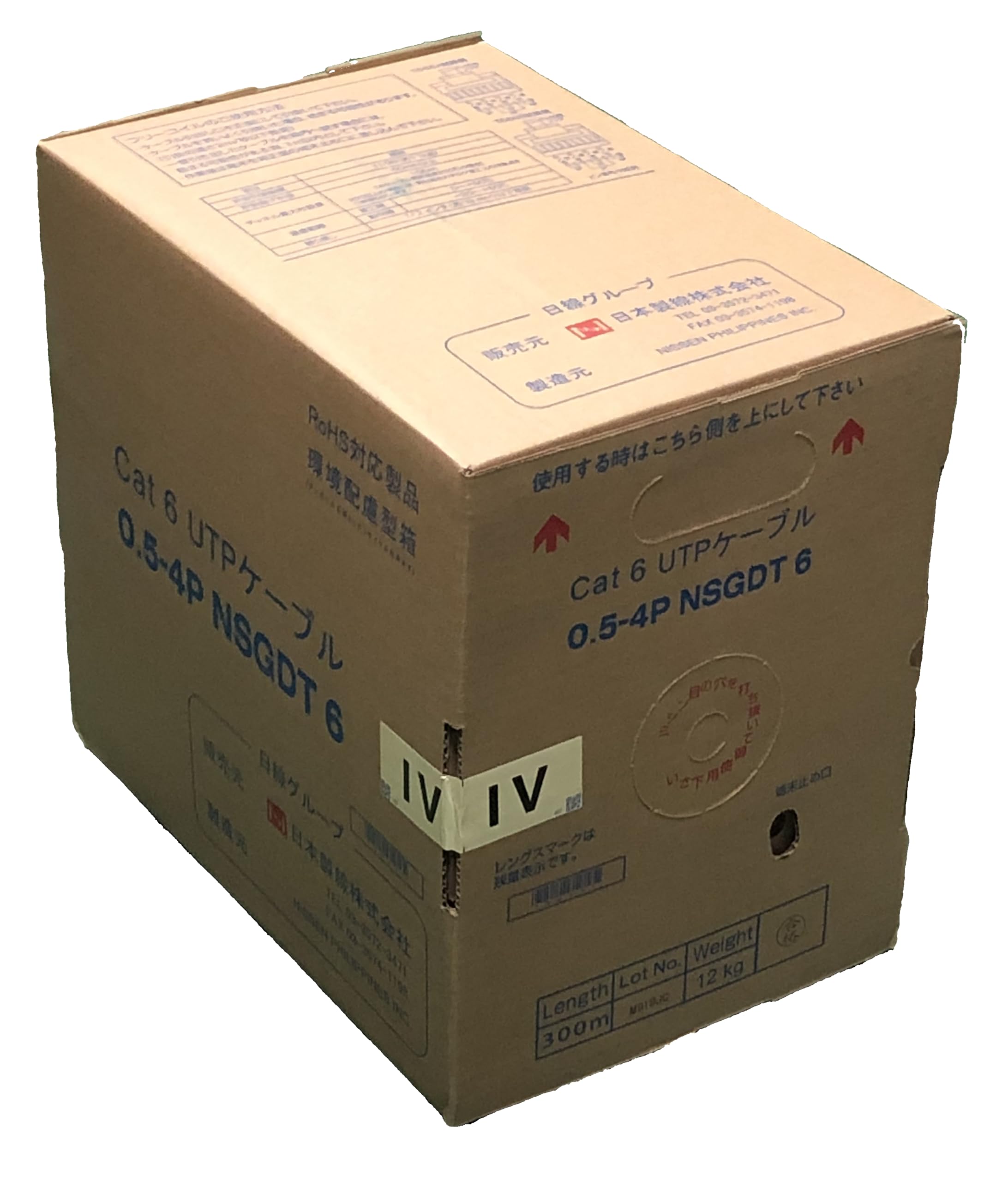 Amazon.co.jp: 日本製線 Cat6 LANケーブル（300m巻き） NSGDT6 0.5mm 