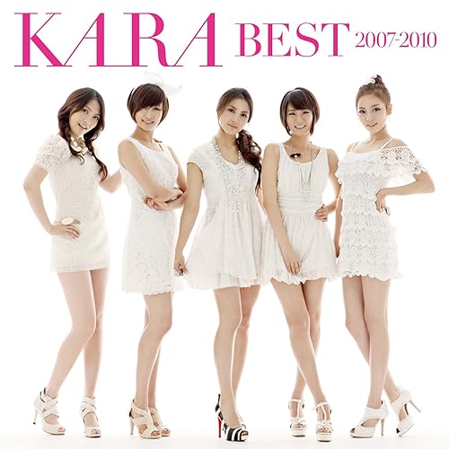 Amazon Co Jp Wanna Kara Digital Music