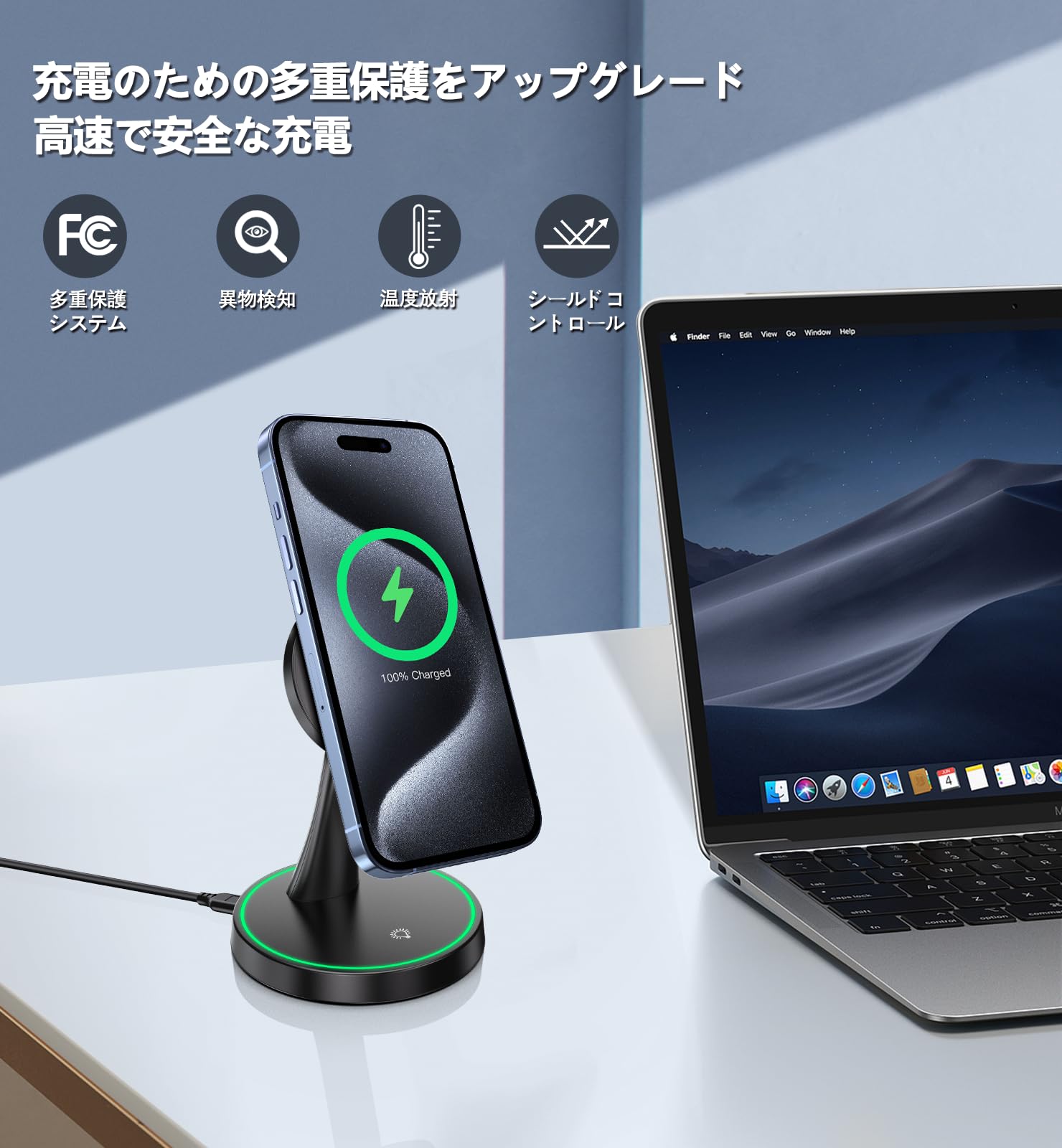 Amazon.co.jp: 【2026最新型】Mag safe充電器 スタンド ワイヤレス充電