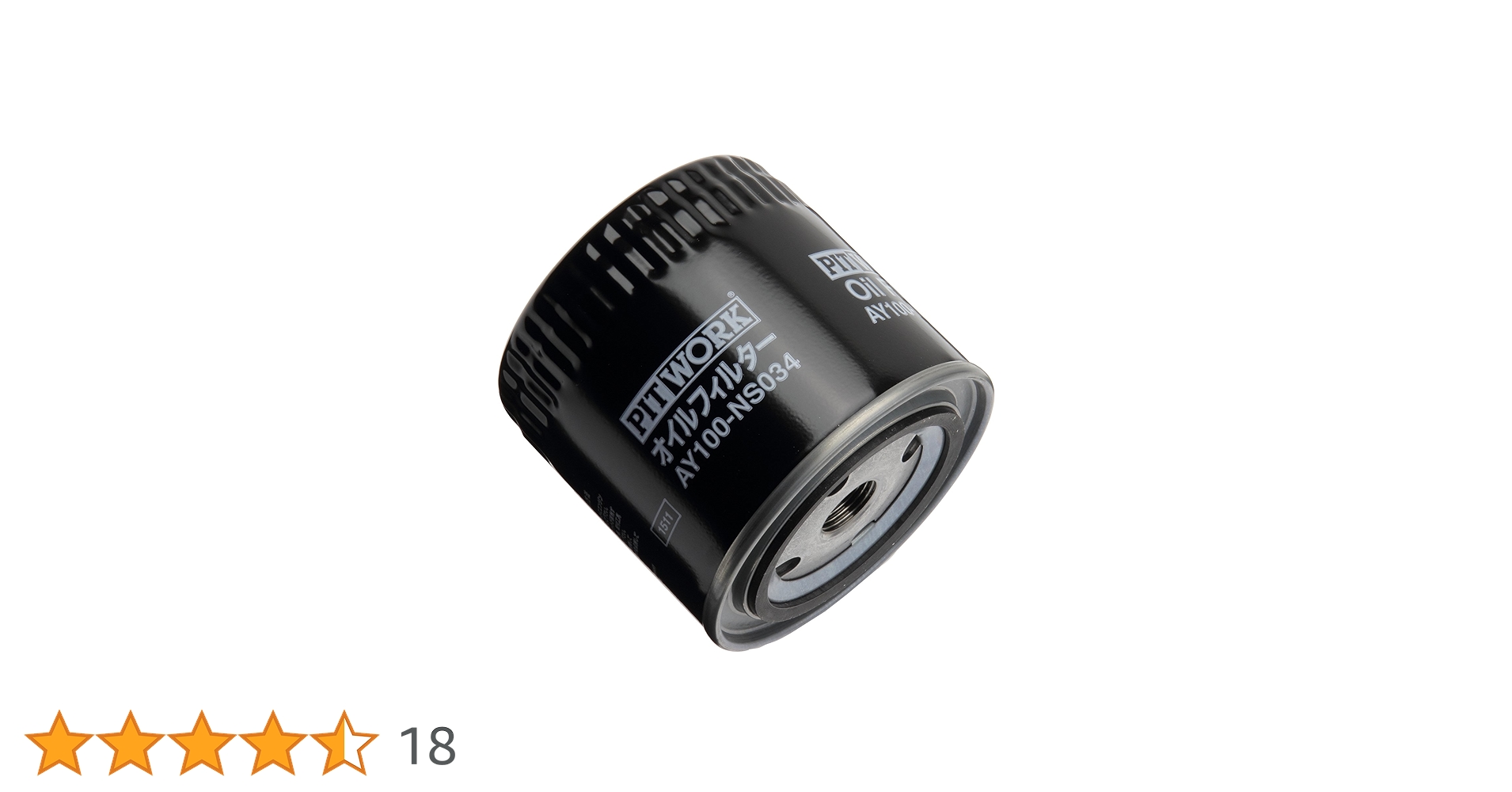 ◆50個セット AY100-KE002-01 ピットワークのオイルフィルター PITWORK ☆50個セット AY100-KE002-01 ピットワーク オイル