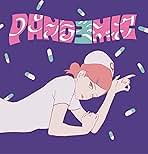 すりぃ　パラドックス　CD Yahoo!オークション - CD 相川七瀬 paradox パラドックス