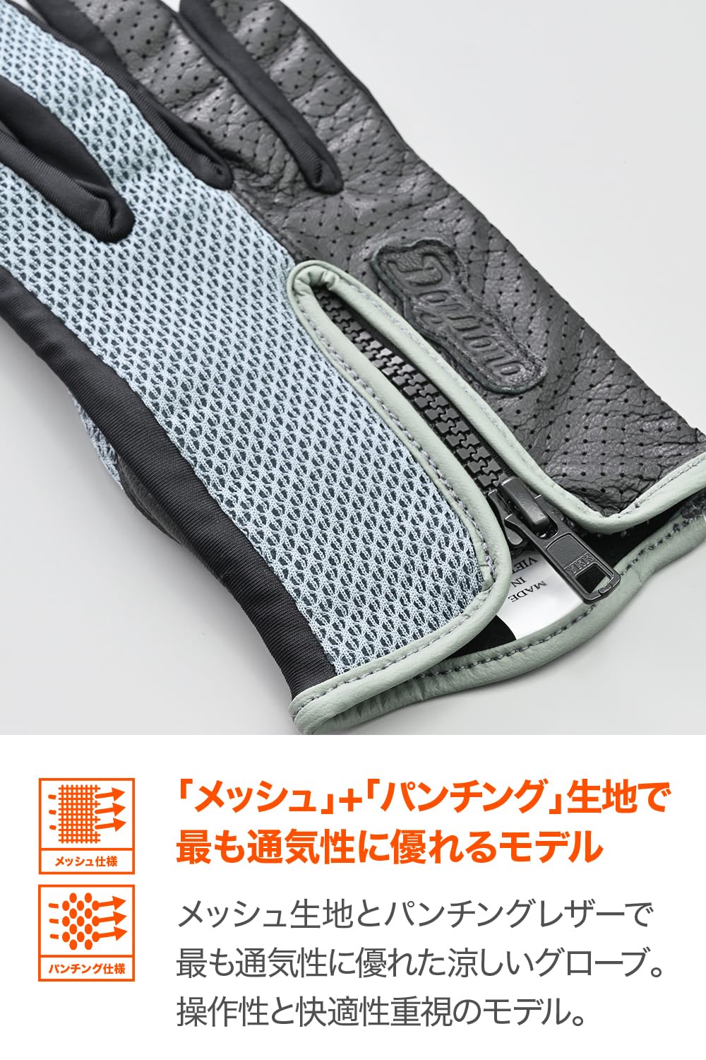 ナンバーナイン メッシュレザーグローブ Amazon | R-20本革ショートメッシュバイク用グローブ 白 XL