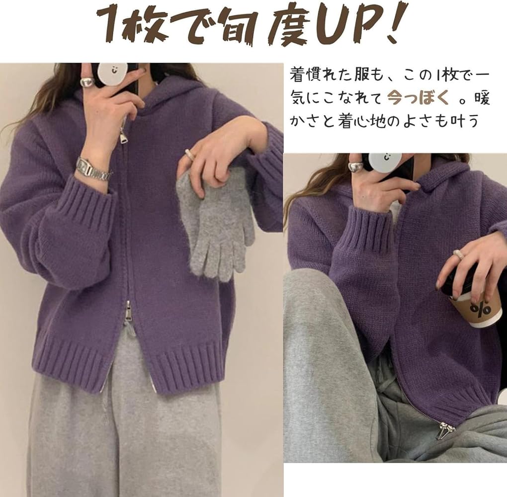 専用出品！！　カーディガン、パーカー、ステッカー Amazon | [ZXCVWWE] カーディガン フード付き レディース ニット