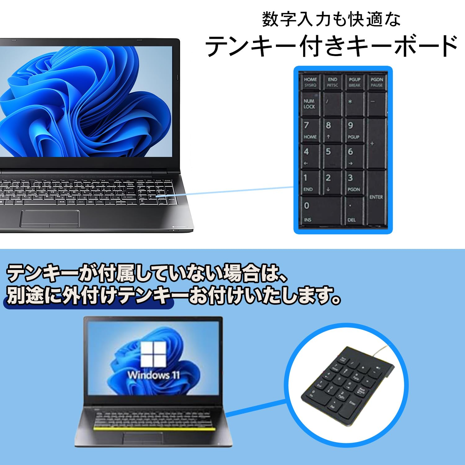 美品 東芝dynabook2in1パソコンおまけ付i5 SSD256GB 8GB Amazon.co.jp: 【整備済み品】 東芝 ノートパソコン Dynabook