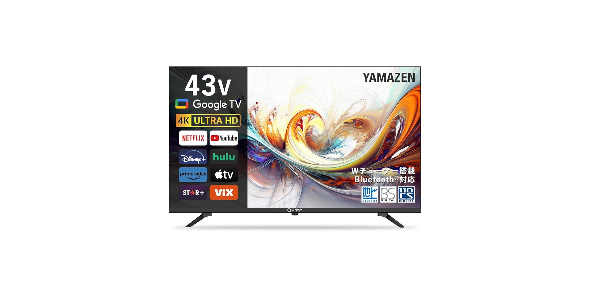 Amazon | 山善 テレビ Wチューナー 液晶 4K 43インチ QRK