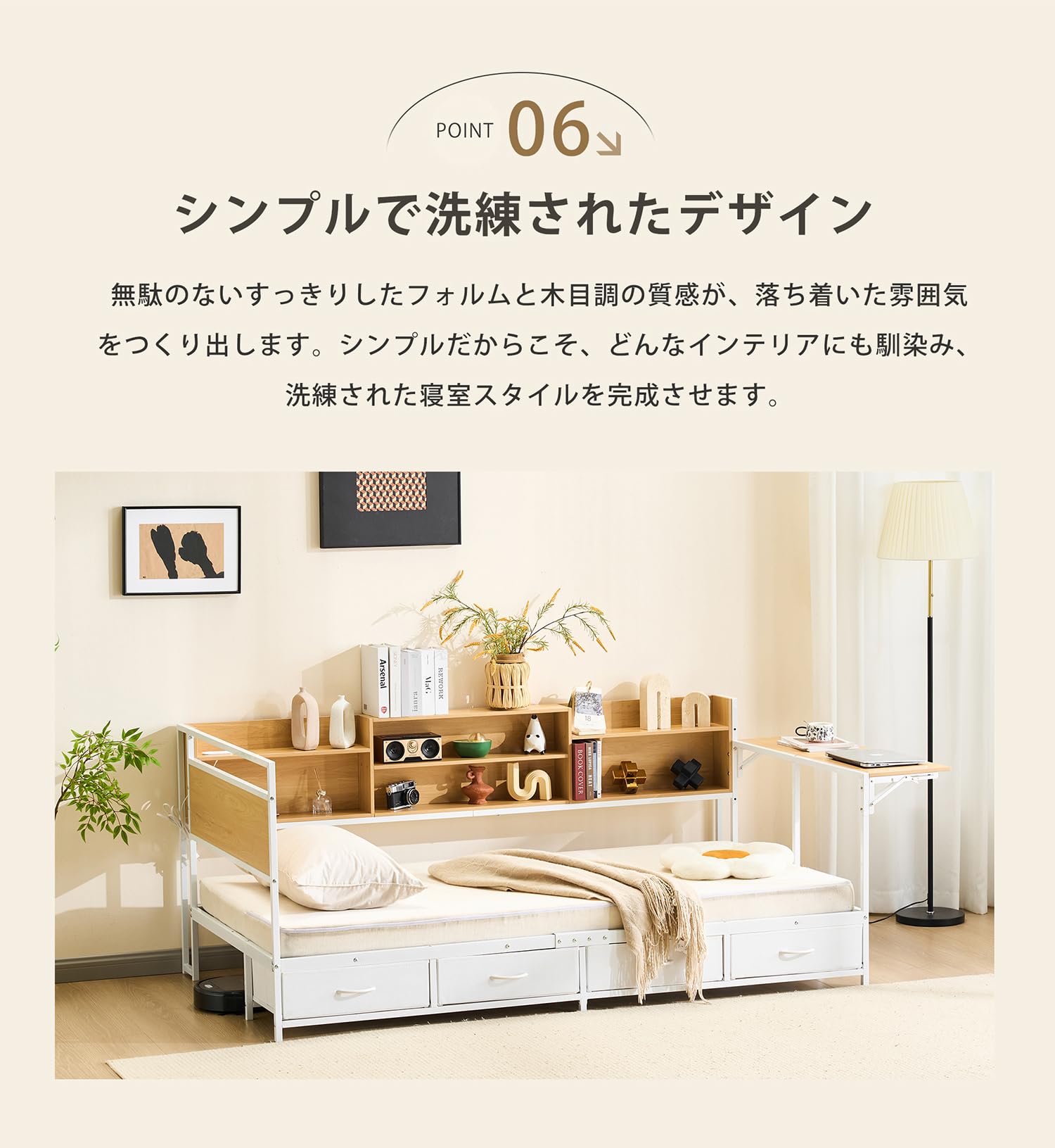 システムベッド 引き出し付き 北欧風 大人 一人暮らし　天然木材　WHITE Amazon｜システムベッド 頑丈 シングル 引き出し付き 折りたたみ