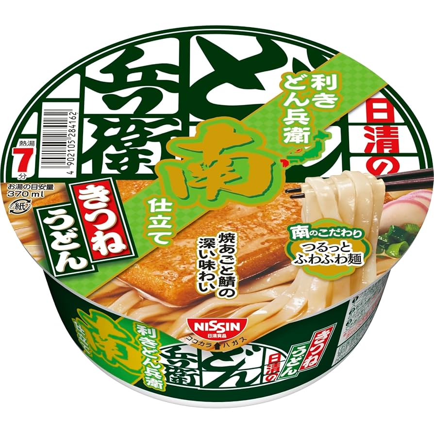 どんキツネ 西日本限定】日清食品 どん兵衛きつね ミニ 42g ｜ ミスター