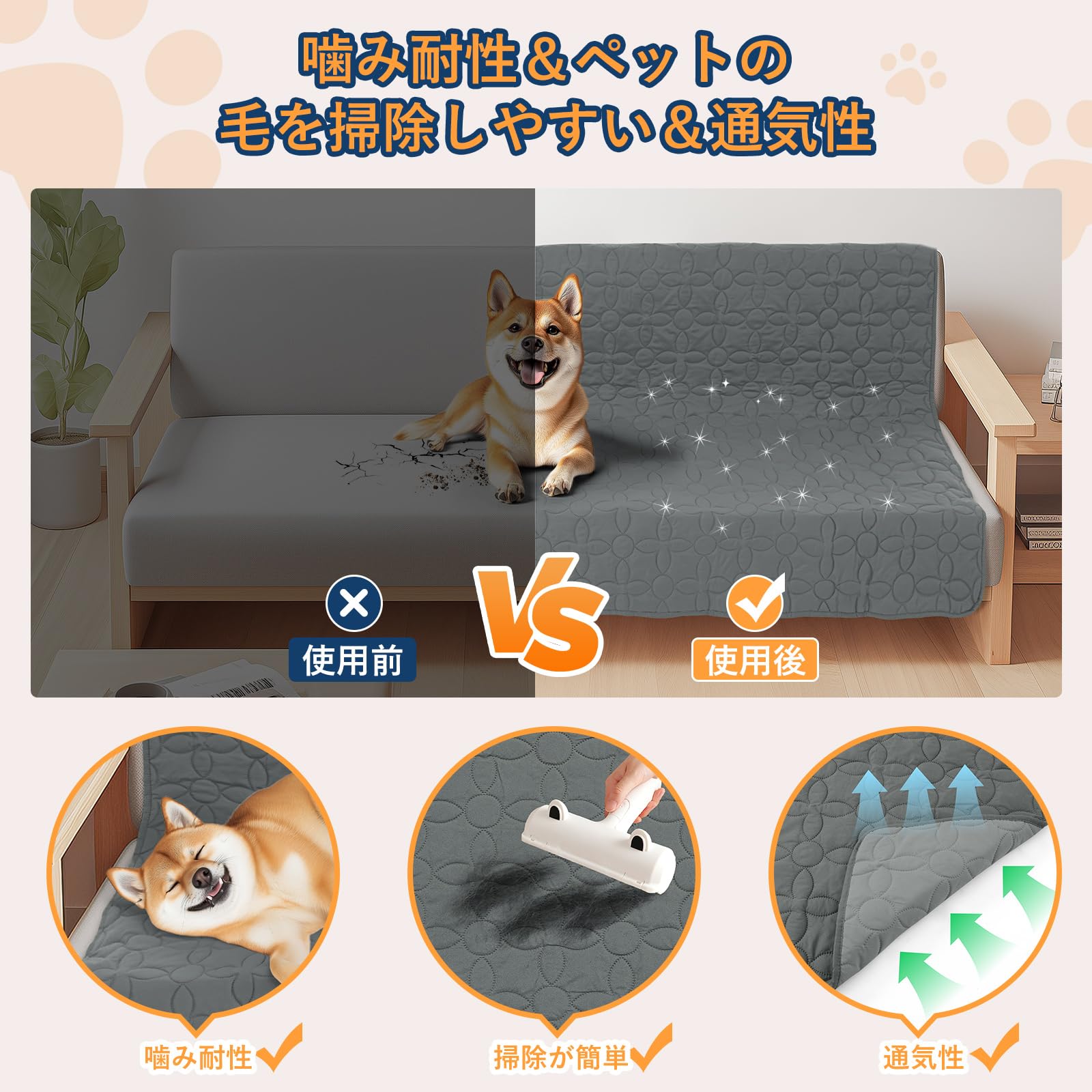 Amazon.co.jp: LOOBANI防水シーツ ペット 漏れ防止 防水シーツ