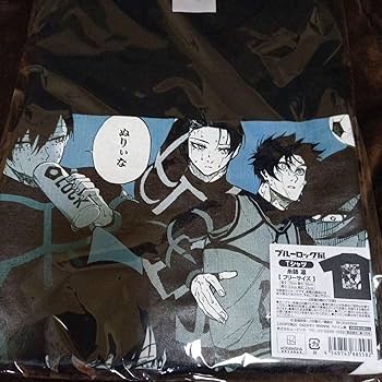 Amazon.co.jp: ブルーロック展 糸師凛 フリーサイズTシャツ