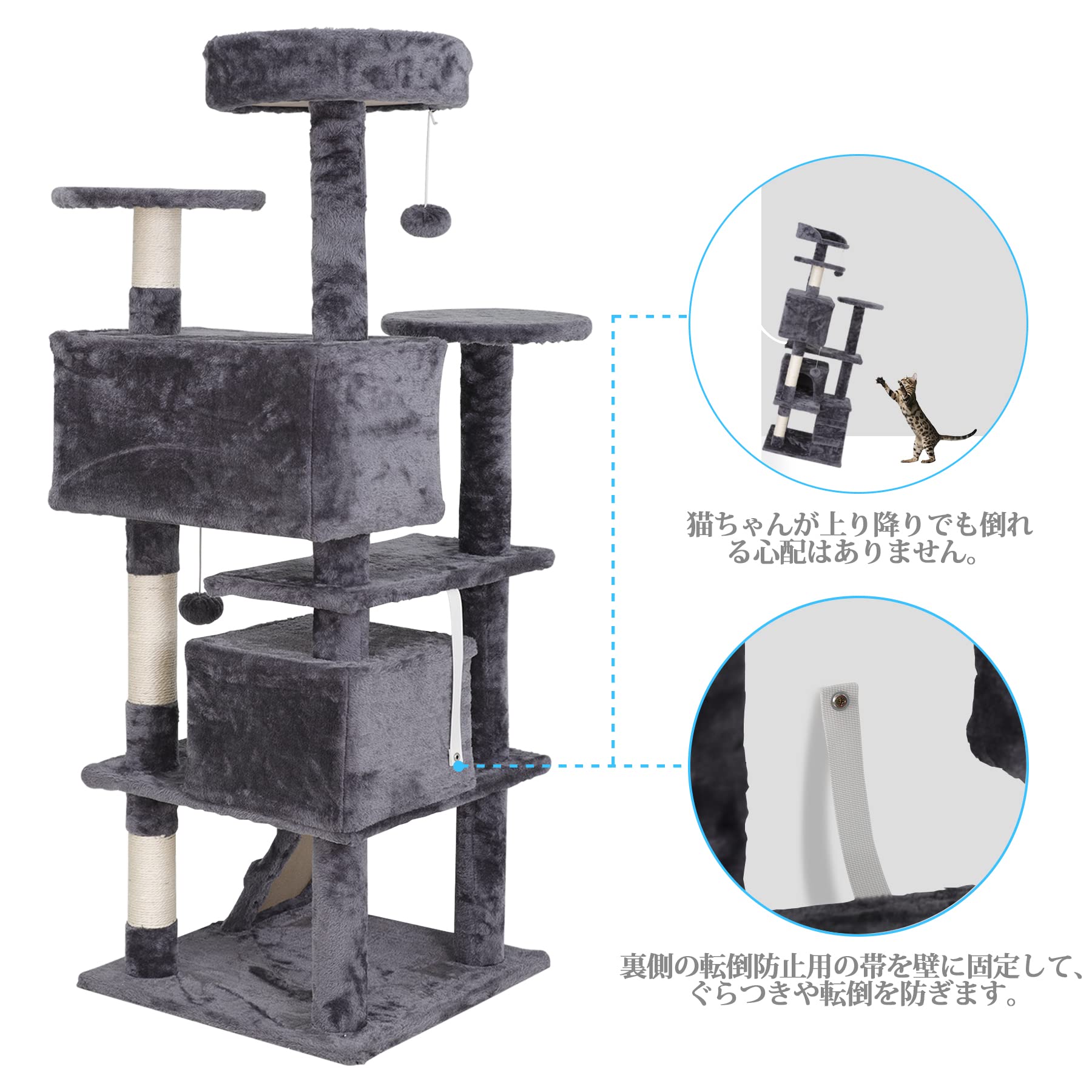 Amazon | SUPER DEAL キャットタワー 大型猫 据え置き 人気 猫タワー